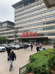 -首都医科大学附属北京儿童医院