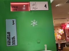 -乐凯撒披萨(领展广场店)