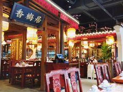 门面-杨记隆府(时代天街店)