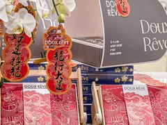 -杜哈夫DOUX RÊVE·生日蛋糕(日月光店)