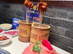 -周师兄大刀腰片火锅(解放碑总店)