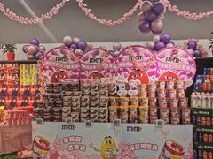 -物美超市(三里河店)