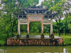 -西溪国家湿地公园