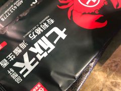 -七欣天香辣蟹火锅(苏州东大街店)