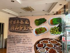 -品香排骨饭(羊官路店)