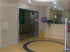 -广州市海珠区口腔医院