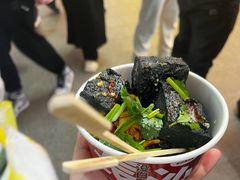-黑色经典臭豆腐·湖南特产(潇湘文化店)