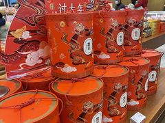 -詹记桃酥(宿州路店)