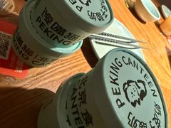 -馋嘴猫北京食堂·烤鸭·宵夜(亚运村店)