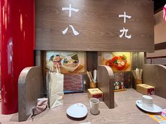 -无敌家现熬骨汤拉面(颐堤港店)