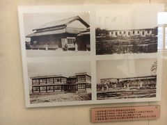 -北京动物园-畅观楼