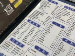 -凤城康记饭店