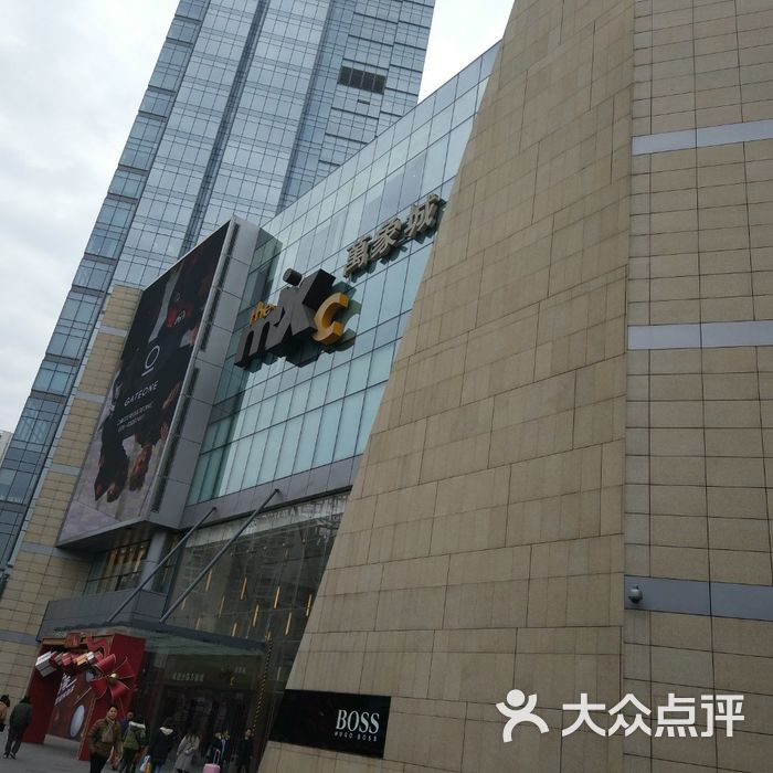 华润·万象城