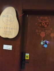 -四季·予你日式美甲美睫Nail