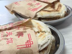 -薛昌利大米面皮(南关正街店)