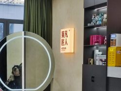 -MOVAN HAIR莫凡匠人发型屋
