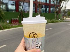 -古茗(成龙店)