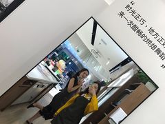 -寒舍欣和美食教室(永旺梦乐城烟台金沙滩店)