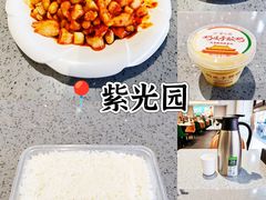 -紫光园·烤鸭·北京菜(西直门店)