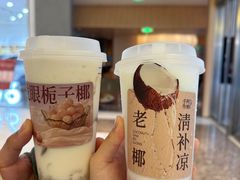-阿嬷手作(成都万象城店)