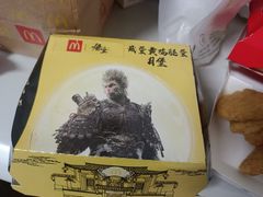 -麦当劳(捞品城店)