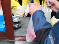 -万福兴(东中市店)
