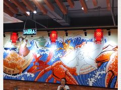 -三妹小龙虾·黄油蟹(华侨城总店)