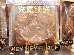 -黑色经典臭豆腐·湖南特产(太平街口店)