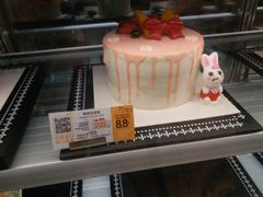 -美心西饼mx cakes(猎德优托邦店)