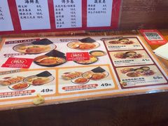 -筑地银GINDACO·日式简餐(枫蓝店)