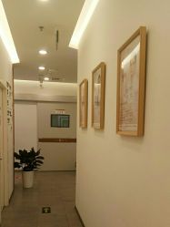 -和颜一美轻医美连锁