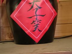 -IPSTAR·潮玩星球·主题店(上海店)