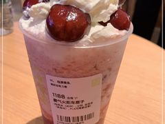 -奈雪的茶(湖滨银泰in77C区PRO店)
