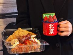 -味多美·北京面包工坊(天坛店)
