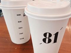 -81BAKERY(大学路店)