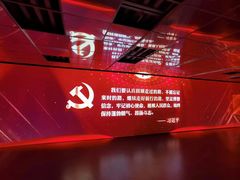 -中共一大纪念馆
