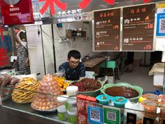 -老金家蛋菜夹馍(西安总店)