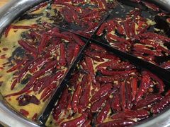 -十八梯眼镜面(五红路店)