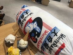 -歎雪糕低糖低脂Gelato冰淇淋