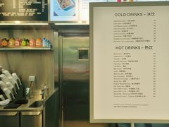 -ARKET CAFÉ(三里屯太古里店)