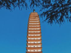 -崇圣寺三塔文化旅游区