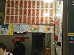 菜单-家阳赵师傅油饼包烧麦(粮道街店)