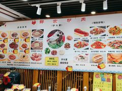 -邵年鸽(杨庄店)