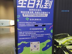 -迪卡侬(大英山店)