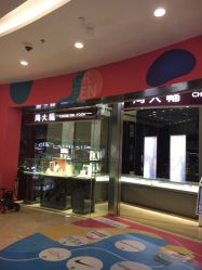 -周大福CHOW TAI FOOK(宝山苏宁易购店)