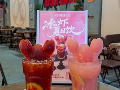 -孖记茶档·热腾茶餐(江南西plus店)
