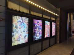 -CGV影城(东方广场4DX店)