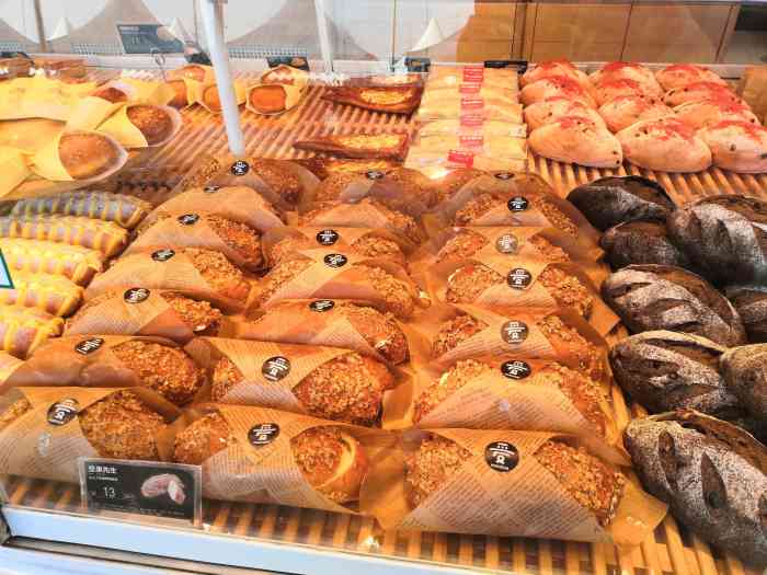 爱达乐(青羊万达广场店)-"早上比较早好多面包都没出来买了这个三.