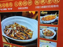 -淮安宴·淮扬菜(清河路一店)