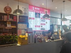 -兰州陈记牛肉面 ·烧烤· 铜锅涮肉(万达店)